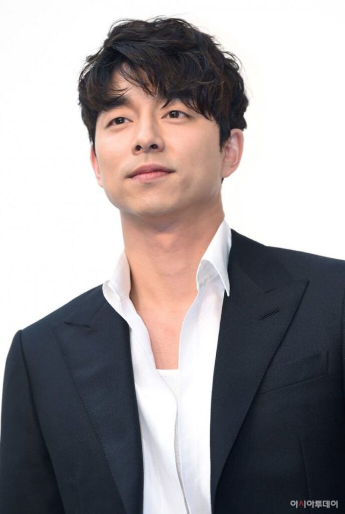 Gong Yoo