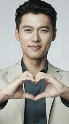Hyun Bin