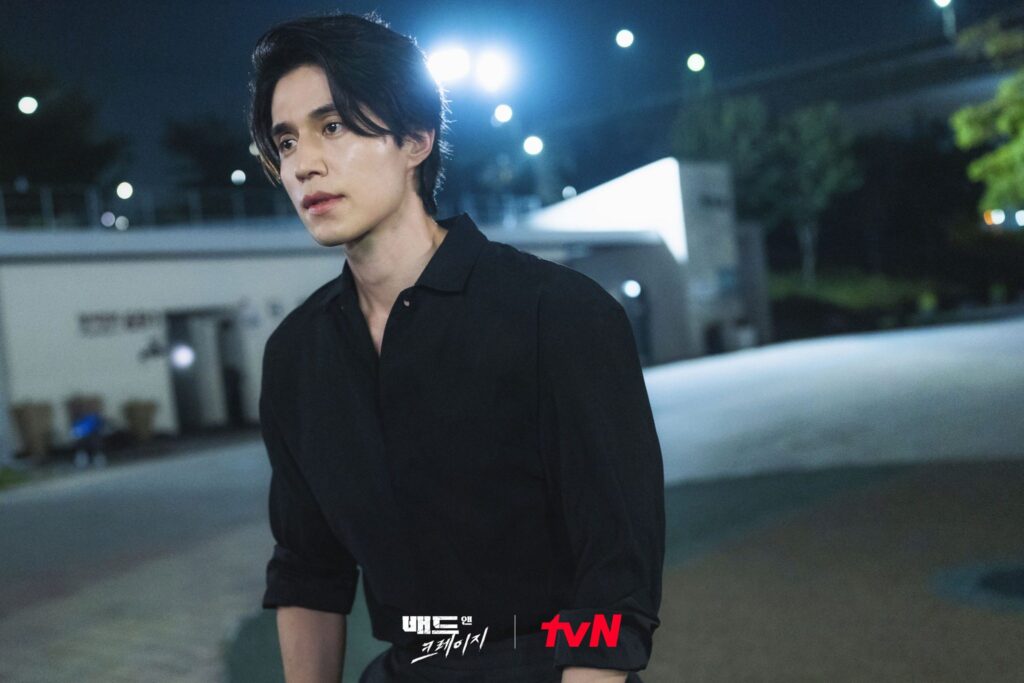 Lee Dong-wook
