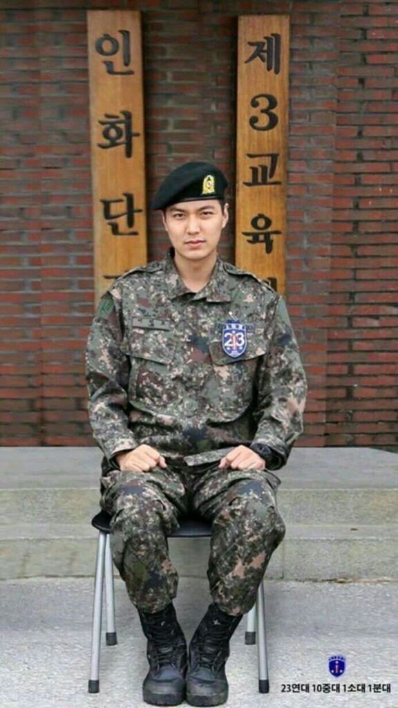 Lee Min-ho no exercito
