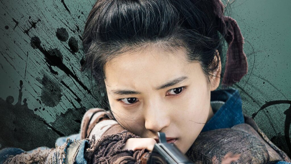 Mr. Sinshine - Um Raio de Sol