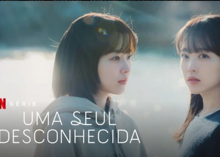 Uma Seul Desconhecida