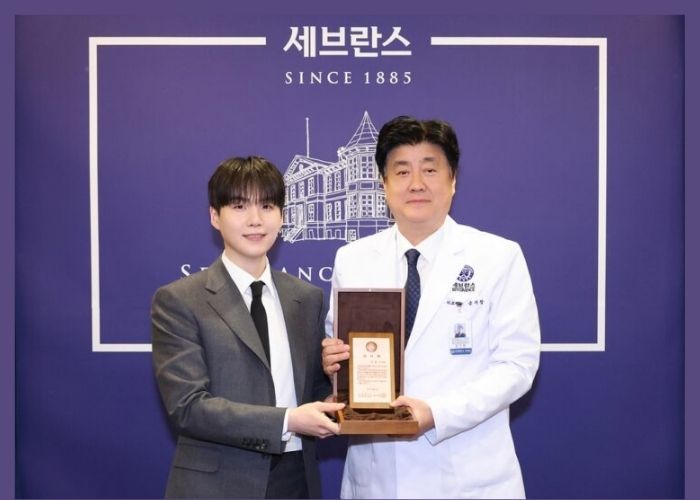 Suga do BTS Transforma Vidas: Centro 