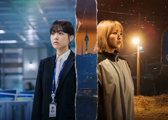 Uma Seul Desconhecida: Um espelho da ansiedade contemporânea, dublado na Netflix
