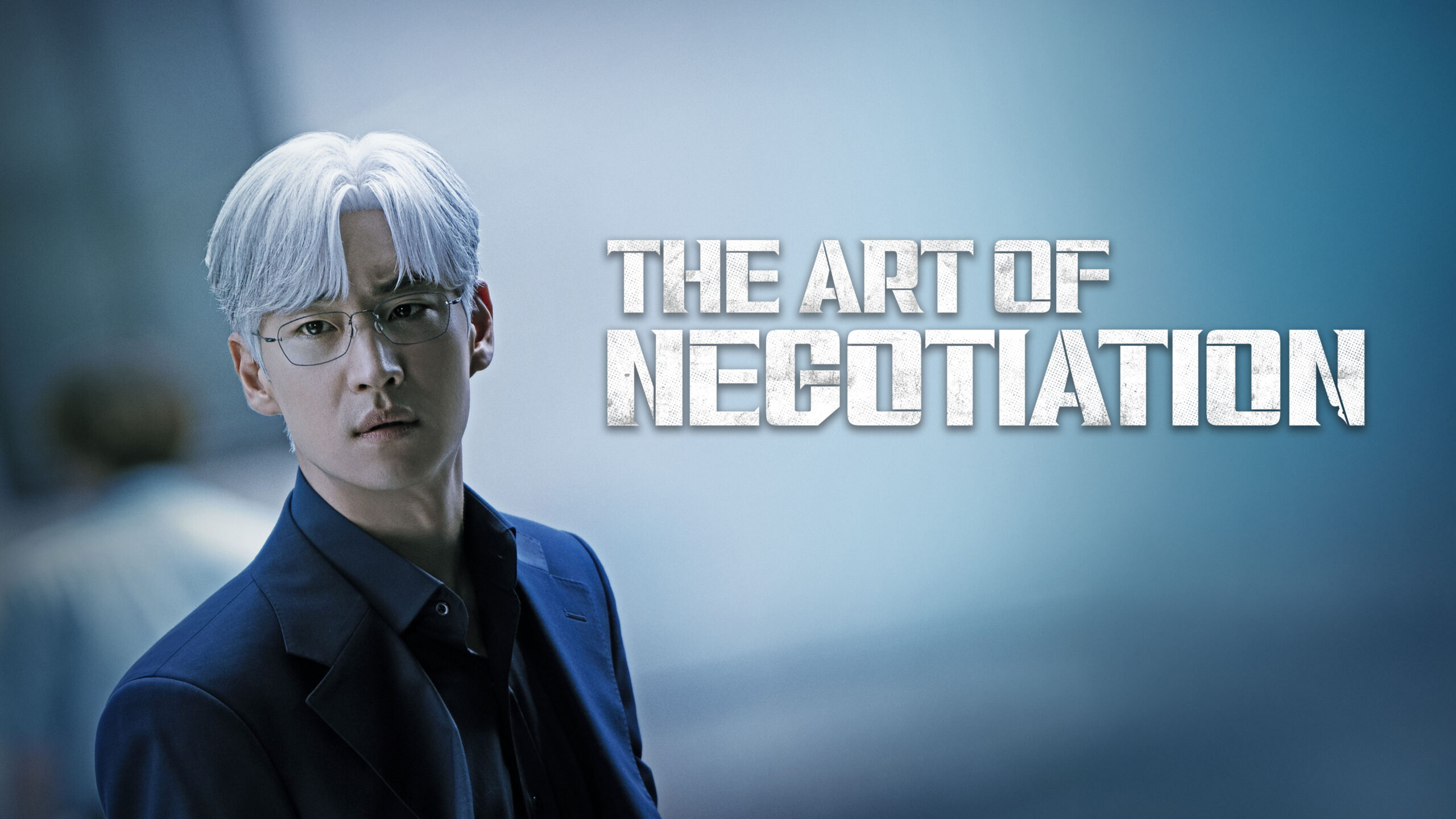 3 razões para assistir ao tenso dorama corporativo “The Art Of Negotiation”