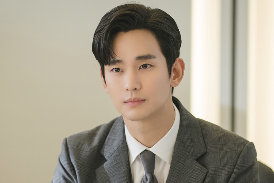 Kim Soo-hyun em Detalhes