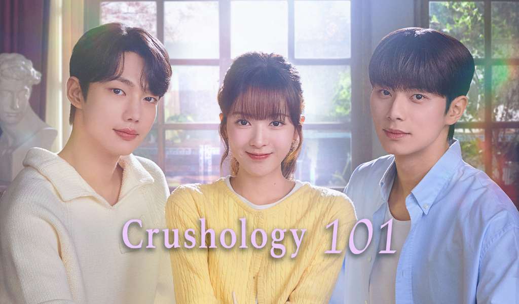“Crushology 101”: O novo Dorama que vai fazer seu coração bater mais forte 