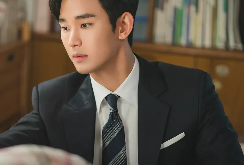 Kim Soo Hyun