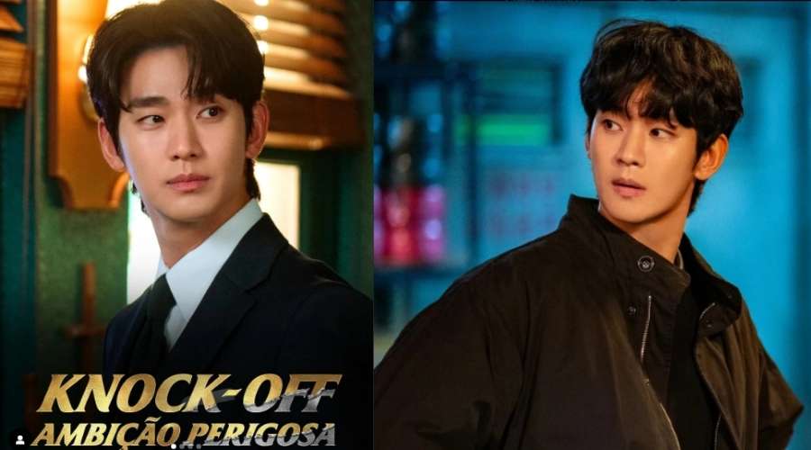 Knock-off Ambição perigosa