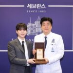 Suga-tratamento-autismo