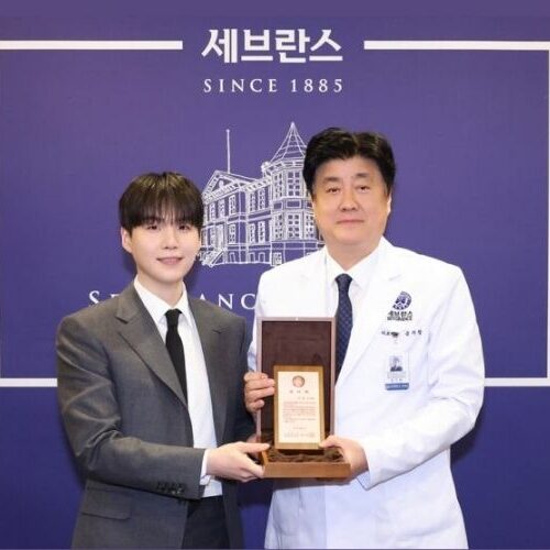 Suga do BTS Transforma Vidas: Centro “Min Yoon Gi” para Autismo e o Poder da Música