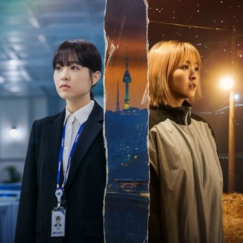 Uma Seul Desconhecida: Um espelho da ansiedade contemporânea, dublado na Netflix