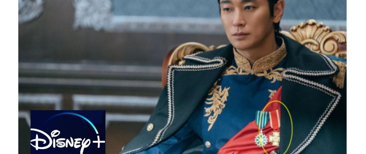 Disney se Desculpa por Erro em Polêmica em The Remarried Empress: