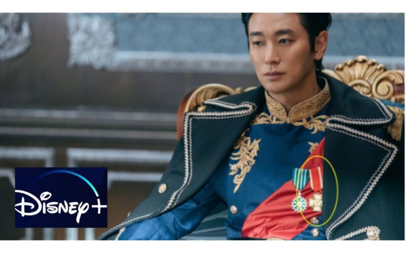 Disney se Desculpa por Erro em The Remarried Empress (A Imperatriz Recasada).