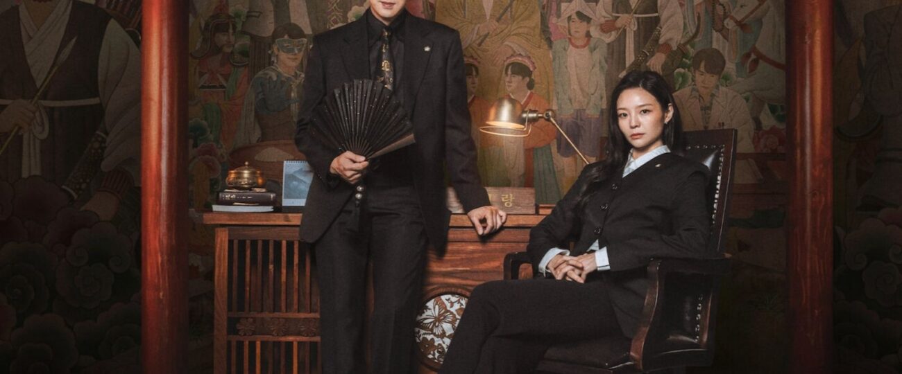 Advogado Fantasma Netflix 2026