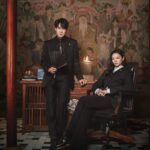 Advogado Fantasma Netflix 2026