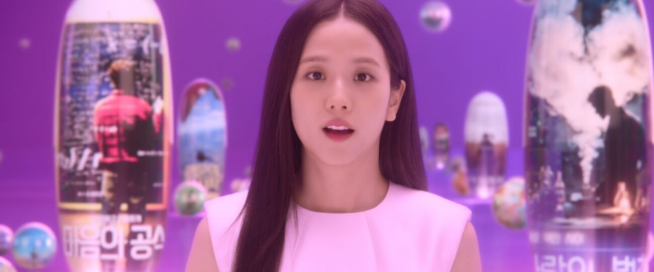 Namorado por Assinatura